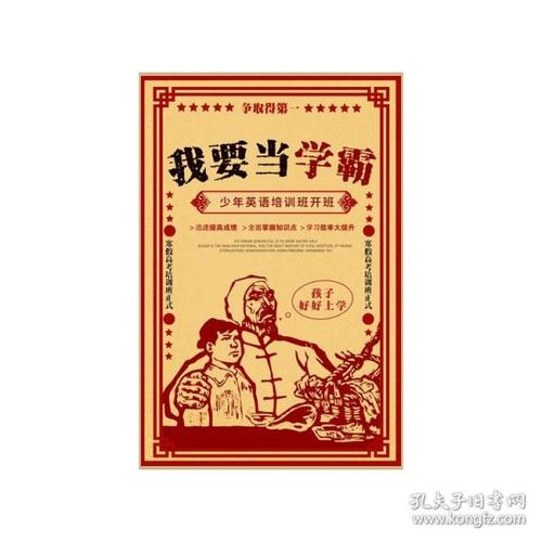 哪里可以办安全资格证